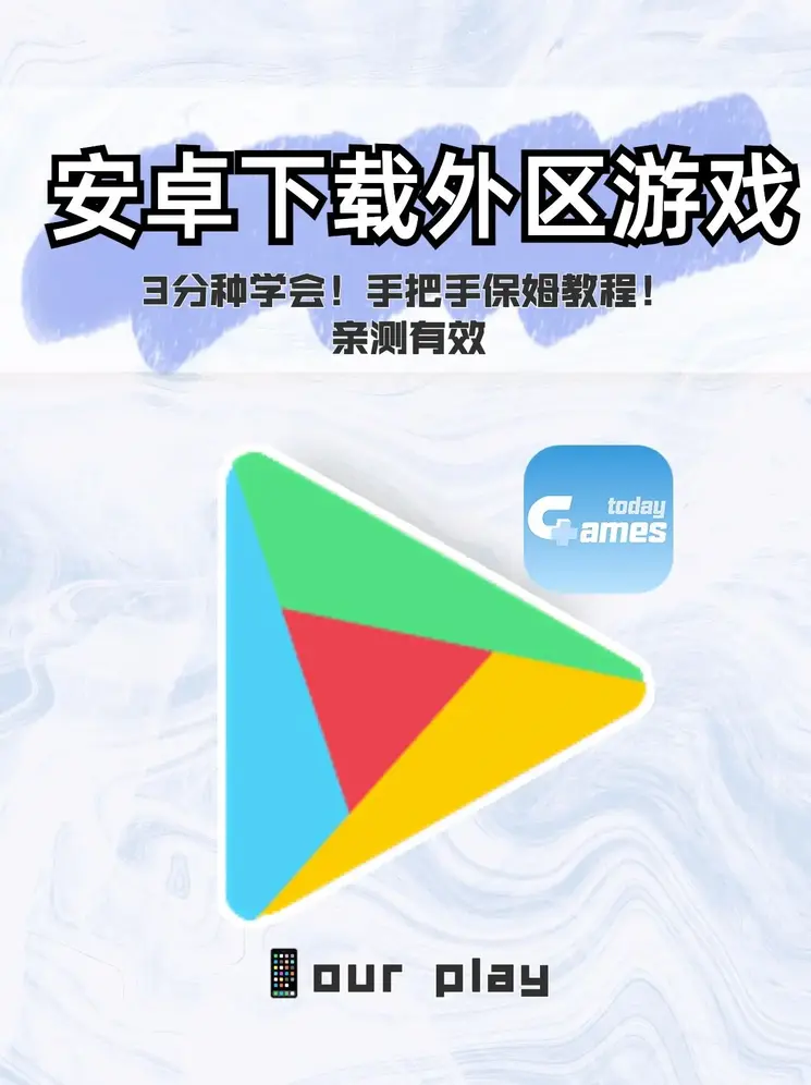 天堂AV旡码AV在线A2020V截图1