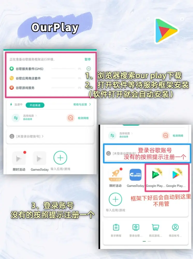 天堂AV旡码AV在线A2020V截图2